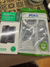 赢潜 适苹果17/16/15充电线数据线2米双头type-c快充iphone17/16/15/pro/plus/promax手机ipad充电器线 实拍图