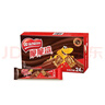 雀巢（Nestle）脆脆鲨威化饼干巧克力味24条446.4g 休闲零食办公室 独立包装 实拍图