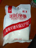 唐仁集优级白砂糖500g*3大规格家用装冲饮烘焙调味西点食品 实拍图
