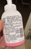 贝亲（Pigeon）贝亲桃叶精华洗护组（ 爽身露200ml+洗发沐浴二合一 500ml） 实拍图
