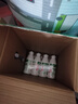 娃哈哈 AD钙奶 含乳饮料 100g*40  整箱 口袋装（新老包装随机发货） 实拍图
