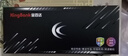 金百达（KINGBANK）8GB DDR4 2666 台式机内存条 银爵 实拍图