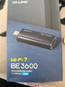 普联（TP-LINK）BE3600 WiFi7双频千兆USB无线网卡台式机专用 电脑笔记本wifi接收器 5G wifi发射器 7DN9200免驱版 实拍图