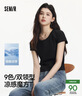 森马（Semir）短袖t恤女短款修身圆领内搭26夏凉感收腰V领上衣辣妹109326100003 实拍图
