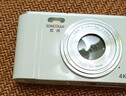 松典（SONGDIAN）数码学生相机便携取代CCD卡片机vlog高清入门级照相机dc302 象牙白 【AF对焦】旗舰版+32G内存 实拍图