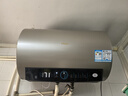 海尔国家补贴电热水器50升PD3 金刚无缝胆终身免换镁棒一级能效节能省电储水式大水量家用京东自营 实拍图