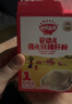 秋田满满 婴幼儿高铁猪肝粉40g 强化铁宝宝辅食拌饭调味料好吸收6个月以上 实拍图