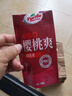 龟牌（Turtle Wax）硬壳盾洗车液水蜡清洁剂去油膜大桶强力去污泡沫套装汽车用品 【便携装-体验装-洗摩托车】 500ml 樱桃爽洗车水蜡 实拍图