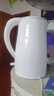 美的（Midea）电热水壶烧水壶1.7L电水壶304不锈钢0涂层双层隔热自动断电 1500W养生冲奶泡茶 MK-SH17M130 实拍图
