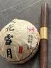 下关沱茶茶叶 普洱熟茶 2024年十年陈料压制十年陈砖茶500g（100g*5）盒 实拍图