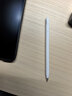 HUAWEI M-Pencil （第三代）平板创作笔 华为手写笔 星闪技术超低时延 雪域白  实拍图