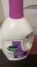 滴露（Dettol）衣物除菌液薰衣草3L 99.9%杀菌除螨 内衣衣物消毒液 可配洗衣液 实拍图