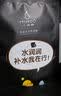 小迷糊微囊多维焕采三效面膜组合男女套装25ml*100片补水保湿礼物 实拍图