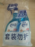 老管家擦玻璃清洁剂500ml*2汽车玻璃水清洗剂窗户镜子浴室水垢清洁剂 实拍图