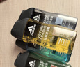 阿迪达斯（adidas）男士沐浴露洗发水洗面奶三效合一 征服250ml 保湿护肤 清凉舒适 实拍图