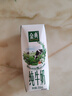 伊利【新鲜日期】金典纯牛奶早餐奶整箱250ml*16盒 3.6g乳蛋白 礼盒装 实拍图