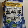 三只松鼠每日蓝莓干500g 蜜饯果干酸甜休闲零食下午茶孕妇儿童健康零食 实拍图