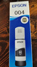 爱普生004系列T00U1原装墨水黑色单只装（适用L125X/L325X/L326X/L355X/L529X/L311X/L315X/L316X系列等） 实拍图