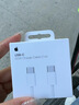 Apple/苹果 60W USB-C数据线-1米 type-c苹果充电线手机数据线 苹果17充电线iphone17充电线 实拍图