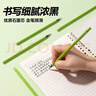 纽赛（NUSIGN）彩色笔杆铅笔学生考试专用书写练字儿童绘画美术素描 10支NS724-HB【热门商品】得力旗下高端品牌 实拍图