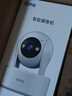乔安（JOOAN）800万像素摄像头监控无线wifi网络高清夜视监控器360度无死角带夜视全景云台家用AI监控手机远程 实拍图