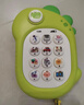 婴儿双语手机卡通仿真手机可咬音乐故事电话机早教机玩具六一 电池[恐龙-绿]双语手机-送绳 袋 实拍图