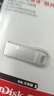 闪迪（SanDisk）128GB USB3.2 U盘 CZ74 读速高达400MB/s 金属高速u盘 安全加密 学习办公投标大容量优盘 实拍图