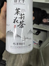 春上早茉莉花茶 新茶浓香型茉莉毛尖特级飘雪年货礼盒茶叶罐装125g 实拍图