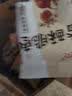 甄嗳吃香酥脆枣无核小袋红枣去核沧州特产独立小包装香脆枣新疆灰枣零食 香甜酥脆1000克【2斤40包左右】 实拍图