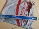 格之格LQ690K/LQ680K2色带 适用爱普生LQ680Kii LQ675KT LQ695C LQ106KF LQ690C针式打印机色带架 实拍图