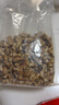 三只松鼠有机核桃仁500g/袋 云南特产每日坚果炒货免剥果仁休闲零食 实拍图