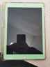 品胜 适用iPad air2/2018/2017/Pro钢化膜iPad5/6绿光膜苹果平板电脑9.7英寸保护贴膜抗指纹绿光护眼膜 实拍图