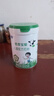 君乐宝（JUNLEBAO）优萃宝爱儿童成长奶粉4段3岁+乳铁蛋白/DHA/10倍双益生菌高钙800g 实拍图