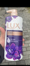 力士（LUX）依兰香沐浴露套装幽莲魅肤沐浴乳1000g送幽莲350g 持久留香 实拍图
