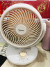 美的（Midea）【小型风扇】轻音台式桌面空气循环扇家用柔风电风扇宿舍办公迷你台扇落地扇空调伴侣 GAF18AD 实拍图