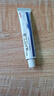 丽芙维a酸乳膏0.025%10g维a酸软膏痤疮祛痘药膏医用祛斑淡化痘印黑头去鸡皮肤黑色素可搭异维A酸尿素乳软膏胶囊 实拍图