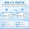 海昌 隐形眼镜清晰舒适季抛2片装水润舒视透明隐形眼镜3月抛QQ季抛 季抛 2片*1盒 500度 实拍图