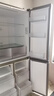 海尔冰箱出品560四开门十字对开门539升家用大容量风冷无霜一级能效双变频阻氧干湿分储统帅冰箱 539升阻氧干湿分储+黑金净化抑菌+一级双变频 实拍图