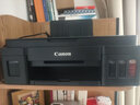 佳能（Canon）G3810大容量可加墨彩色多功能无线一体机（打印/复印/扫描/作业打印/微信远程WiFi 学生/家用） 实拍图