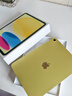 Apple/苹果 iPad11英寸 A16芯片2025年款 平板电脑 (128GB WLAN版/学习办公娱乐)黄色 实拍图