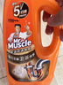 威猛先生（Mr Muscle）管道疏通啫喱 960ml*2瓶  卫浴 下水道疏通剂 厕所管道疏通 实拍图