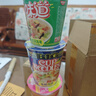 日清合味道BIG大杯方便面整箱速食泡面 开杯乐拉面杯面冲泡即食桶面 海鲜味*2+猪骨*2+XO酱海鲜味*2 实拍图