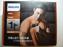 飞利浦（PHILIPS）筋膜枪小金刚便携腰背部肩颈椎全身深层肌肉放松按摩器按摩仪颈膜枪5102G送男女友节日生日礼物 实拍图