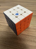 GAN魔方四阶儿童益智早教玩具磁力顺滑专业比赛初学者礼物460Mv2UV版 实拍图