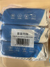 京东京造 75%酒精湿巾80片*3包杀菌率99.9% 湿纸巾 卫生消毒湿巾纸 实拍图