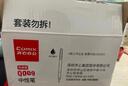 齐心(Comix)30支装0.5mm黑色中性笔签字笔商务水笔子弹头拔帽办公学生党考试软胶护套优质墨水 实拍图