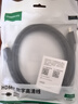 绿联HDMI线2.0版4K数字高清线2米视频线工程级 笔记本电脑机顶盒连接电视投影仪显示器数据连接线10107 实拍图