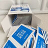 FIT MOMENT粉刺针超尖细暗疮清痘针黑头夹3件套医专用针清工具脂肪粒挑痘针 实拍图