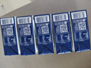 牧羊人纯山羊奶160ml*5盒 经典款小包装 新鲜脱膻 早餐奶纯羊奶 实拍图