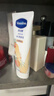凡士林护手霜100ml*3白桃香滋润保湿手部护理持久留香 礼物 实拍图